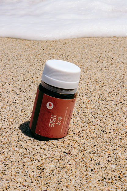 🌙 Kure Yasuragi – Pack Reishi (Seijaku) + Chaga (Eien)| KaizenMush